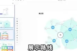 托特纳姆内部会议纪要流出：集结日再遭质疑；欧超杯使命明确；球探报告显示潜力的简单介绍-九游会官方入口